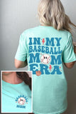 In My Baseball Mom Era Front Back Graphic T Shirts-TERRA COTTA BOUTIQUE