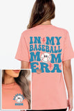 In My Baseball Mom Era Front Back Graphic T Shirts-TERRA COTTA BOUTIQUE